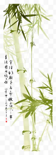 手绘绿色清新竹叶装饰