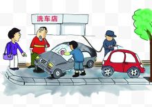 洗车店洗车