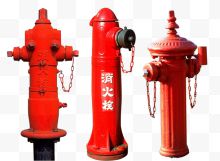 三个不同的消火栓