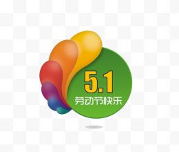 51劳动节彩色图标