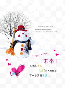 圣诞贺卡雪人