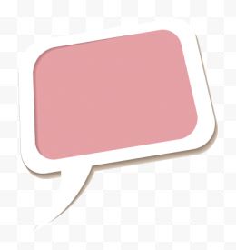粉色方形对话框