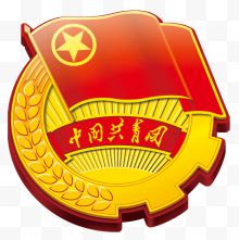 中国共青团LOGO