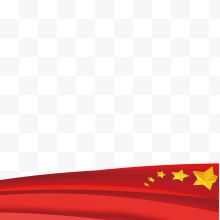 国庆节海报装饰红绸布