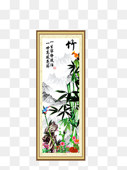 传统文化竹菊