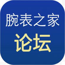 手机爱表论坛新闻app图标