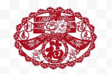 <em>春节</em>窗花剪纸<em></em>