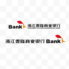 浙江泰隆商业银行矢量标志