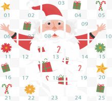 创意拼图圣诞老人日历