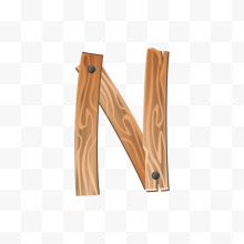 木纹英文字母字体N