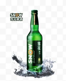 雪花啤酒