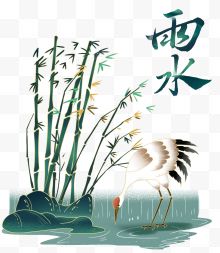 雨水金色绿竹仙鹤河流石头插画