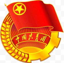 中国共青团团徽迎新