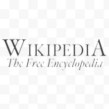 维基百科图标