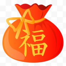 中国风节日喜庆福袋