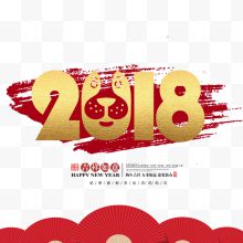 2018字体设计