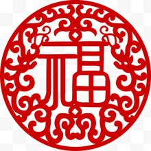 红色花纹福字剪纸