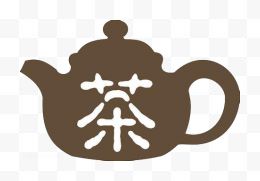茶艺艺术字