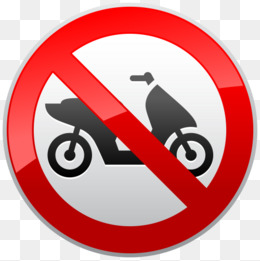禁止摩托车免抠