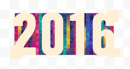 2016数字新年