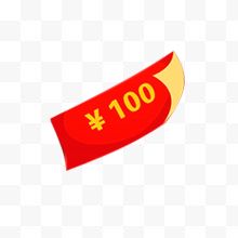 一张100元红色代金券