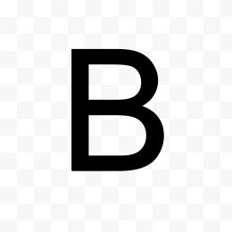 字母B