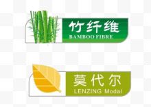 莫代尔竹纤维LOGO