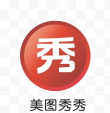 美图秀秀logo