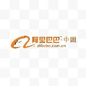 阿里巴巴logo