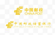 大气中国邮政储蓄银行logo