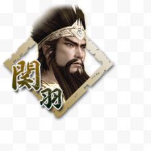 真三国无双5全人物头像提取 b208