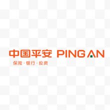 平安logo字体设计