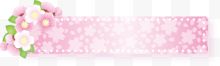 粉色母亲节桃花横幅标签