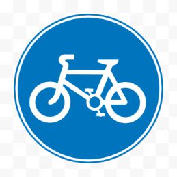 自行车道路交通标志