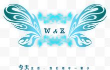 蝴蝶翅膀婚礼logo