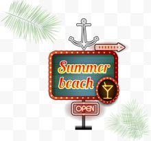 夏季沙滩酒吧霓虹招牌矢量图