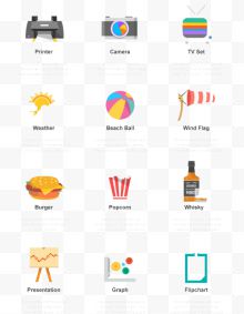 12个扁平风格图标下载