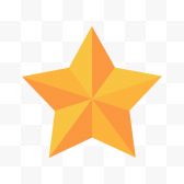 橙黄色立体五角星