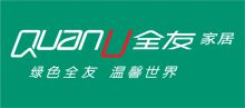 全友家居家具品牌logo