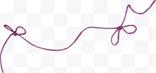 紫色蝴蝶结绳子