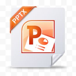 pptx_win文件类型图标