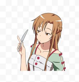 Asuna