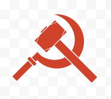 创意中国红党标镰刀和锤子装饰矢