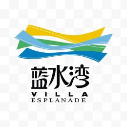 蓝水湾logo