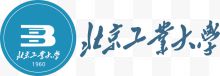 北京工业大学logo