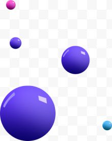 紫色小球
