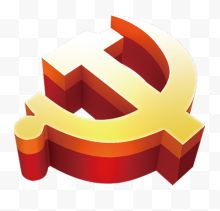 聚焦十九届二中全会党建logo