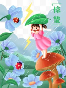 惊蛰鲜花瓢虫雨滴拿着树叶遮雨小女孩插画