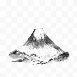 水墨火山