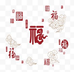 吉祥福字